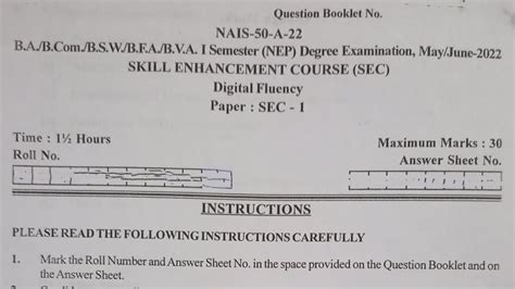 1st Sem Digital Fluency Question Paper Gulbarga University 2022