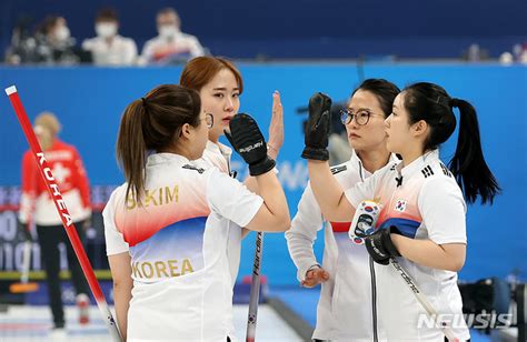 팀 킴 컬링세계선수권 첫 4강 진출 네이트 스포츠