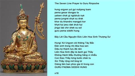 X18 The Seven Line Prayer To Guru Rinpoche Youtube