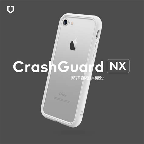 Pinkbee【犀牛盾】iphonese278 Plus Crashguard Nx模組化防摔邊框手機殼＊現貨 蝦皮購物