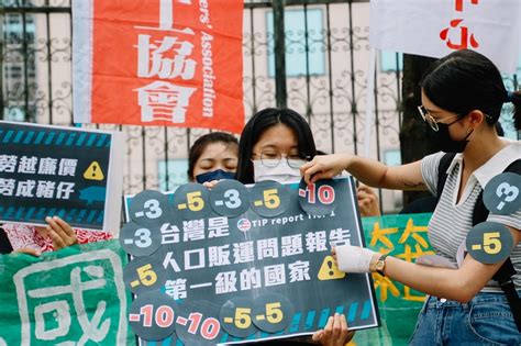 【新聞稿】本國人外國人皆淪為人口販運被害人：人民團體就內政部「2022防制人口販運國際工作坊」場外記者會 公民行動影音紀錄資料庫