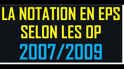 La Notation En Eps Selon Les Orientations P Dagogiques Youtube