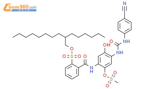 Benzenesulfonic Acid Cyanophenyl Amino