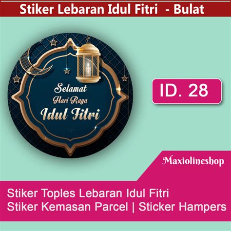 Jual Stiker Toples Lebaran Sticker Bulat Stiker Idul Fitri Stiker