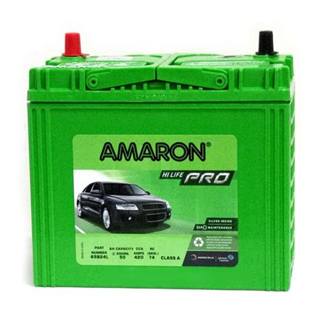 愛馬龍 AMARON PRO 銀合金電池 65B24L 65B24LS 65B24RS 蝦皮購物