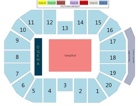 Казань ак барс арена схема - 82 фото