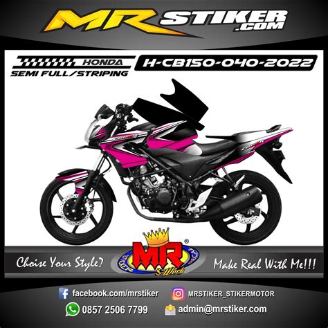 Stiker Motor Decal Honda Supra Gtr Tech Gradation Colorful