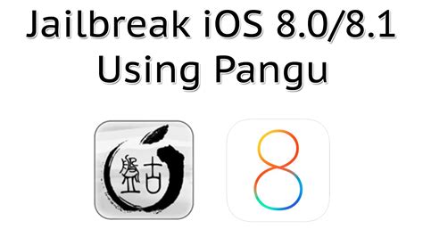 How To Jailbreak Ios And Install Cydia Using Pangu