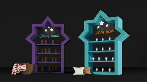 Ramadan Office Decorations l 2022 :: Behance