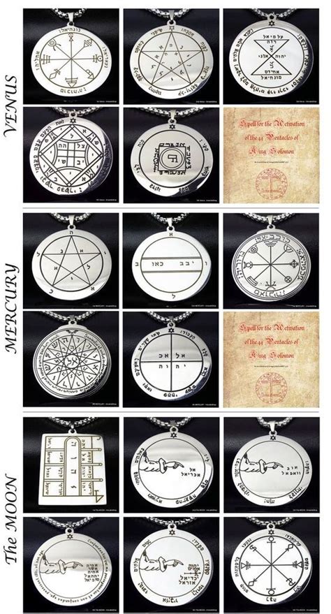 King Solomon Pentacles To Choose Steel Pendants Solomon Seals