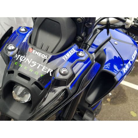 Kit Deco Monster Yamaha Mt Accessoires Planet Racing