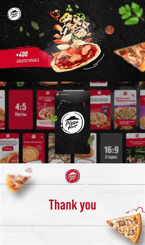 Pizza Hut On Behance