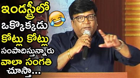 Kona Venkat Excelent Speech At Manam Saitham Press Meet Kadambari