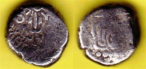 a. saha's medieval ( 501 CE - 1500 CE ) dynasty coins