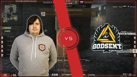 Gambit Dosia Vs Godsent Clutch Vs Youtube