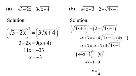 Solution Mathematics Indices Surds And Logarithm Example Solution