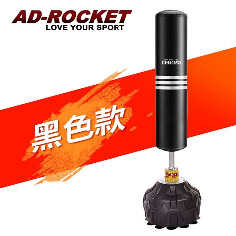 【ad Rocket】不動金剛拳擊沙袋 橡膠避震款兩色任選｜品牌旗艦店 沙包 拳擊台灣24h出貨 蝦皮購物