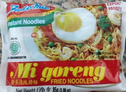 Indomie Indo Mie Mi Goreng Instant Noodles Fried Noodles 5 Packs X 85 G ...