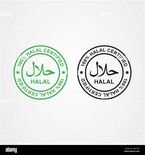 halal logo vector