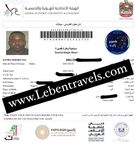 Dubai Visa Gallery Leben Travels And Tours