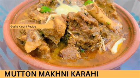 Prepare To Be Amazed By The SistersLip Smacking Mutton Makhni Karahi