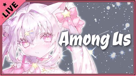 アオングアス Amongus 】アオさんの船にお邪魔させていただく昼就寝したおれは狐星きおらだ【 宇宙人狼 狐星きおら 】 Youtube