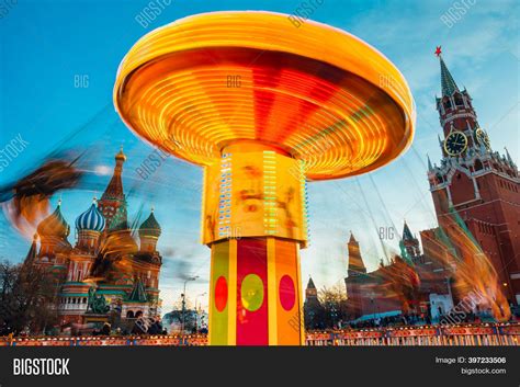 Carousel On Red Square Image And Photo Free Trial Bigstock