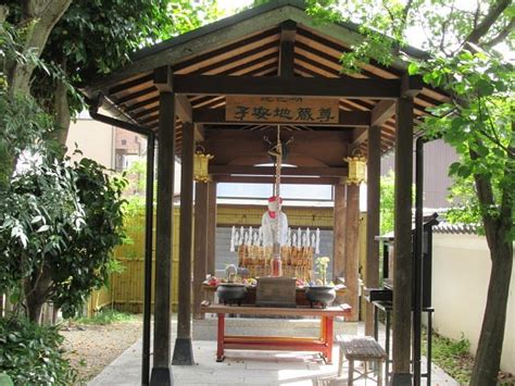 Togen Ji Temple Otsu Alles Wat U Moet Weten Voordat Je Gaat Met Foto S Tripadvisor