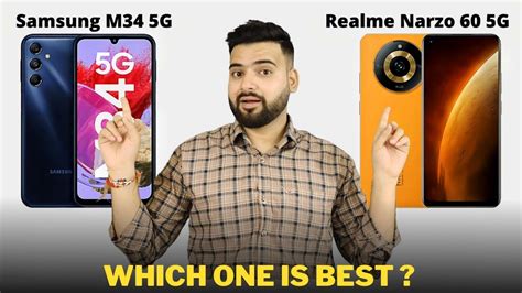 Samsung Galaxy M G Vs Realme Narzo G Full Comparison Should