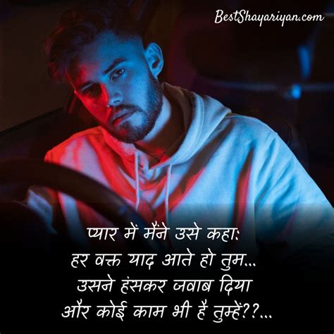 Top 999 Images Sad Shayri Amazing Collection Images Sad Shayri Full 4k