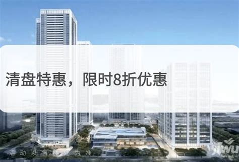 2024年深圳南山区房价排名，深圳南山区房价多少钱一平米 深圳楼市吉屋网