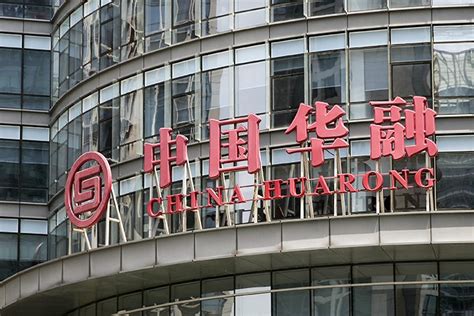 China Huarong Asset Management Downgraded By Moodys Caixin Global