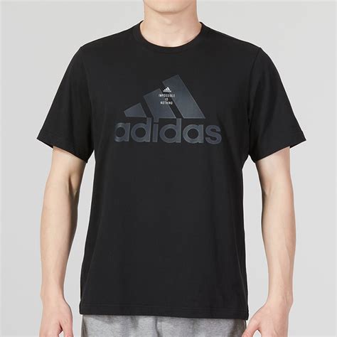 Adidas阿迪达斯男子黑色短袖t恤2023夏新款官方运动服跑步ia8093虎窝淘