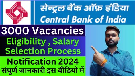 Central Bank Of India Apprentice Recruitment 2024 3000 Vacancy 2024