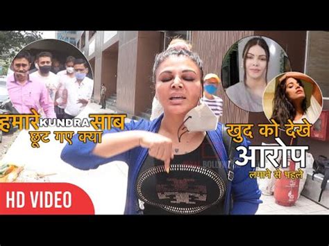 Rakhi Sawant Latest Reaction On Raj Kundra Befitting Reply To Poonam