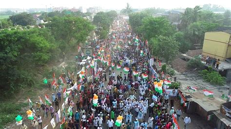 Howrah Trinamool Congress General Secretary Abhishek Banerjee During