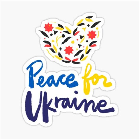 Peace For Ukraine Sticker For Sale By ChachiArts Redbubble