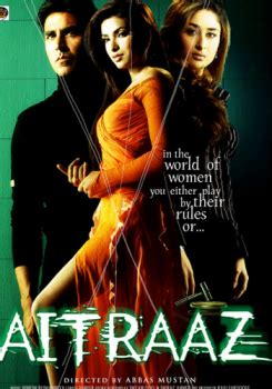 Aitraaz Movie (2004) - Release Date, Cast and Other Details | Pinkvilla