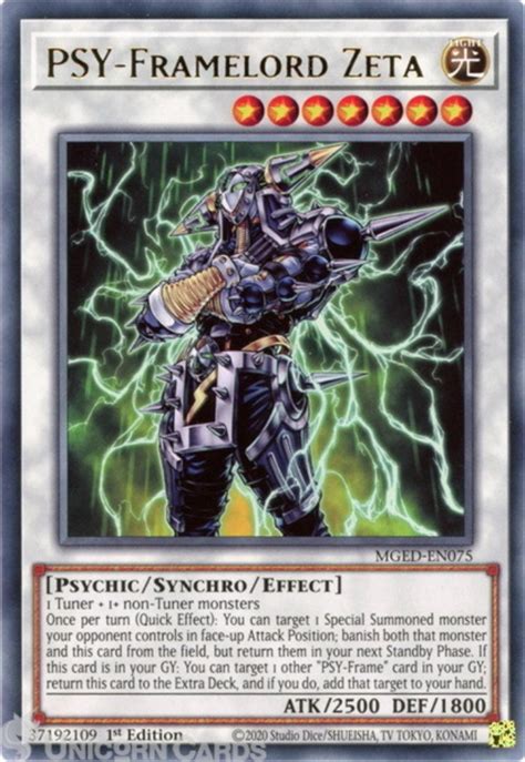 MGED EN075 PSY Framelord Zeta Rare 1st Edition Mint YuGiOh Card