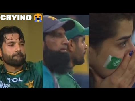 Babar Azam Rizwan And Pak Fans Very Emotional And Crying After Lost