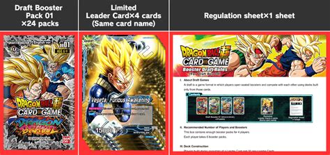 Draft Box Tournament Sep Event Dragon Ball Super Card Game