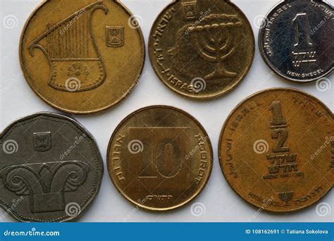 Six Coins of the State of Israel - Shekel Stock Image - Image of emblem, flanked: 108162691