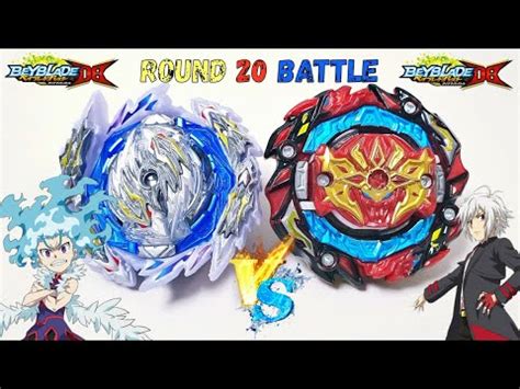 Guilty Longinus VS Astral Spriggan 20th Round Beyblade burst DB 베이