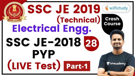 Pm Ssc Je Electrical Engg By Ashish Sir Ssc Je