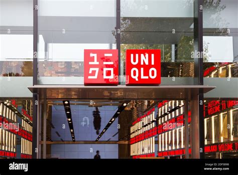 Uniqlo Logo And Store Seen In Harajuku Stock Photo Alamy