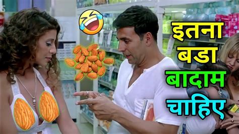 Ad Funny Dubbing Video Kacha Badam Song Valentine S Day Status