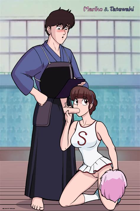 Mariko Tatewaki By Extro Hentai Foundry