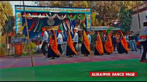 Sp Govt Ex Boy S H S S Alirajpur Mp Annual Function