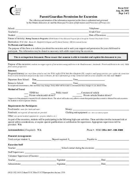 Fillable Online Fillable Online Excursion Form C For Campers Doc Fax