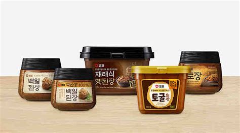 Best Korean Doenjang Brands — Oppa Cooks Here